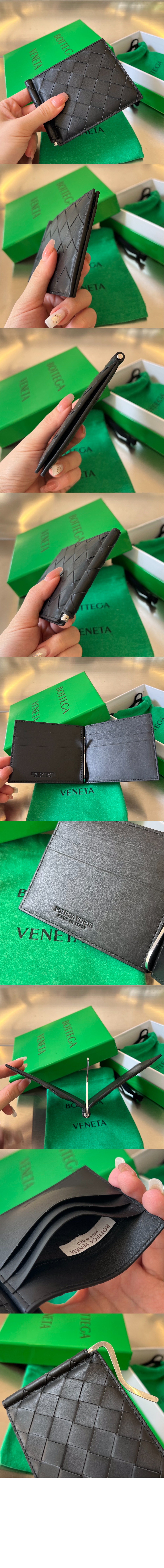 인트레치아토 클립형 지갑 592626 > Intrecciato Card Case - 인트레치아토 카드지갑