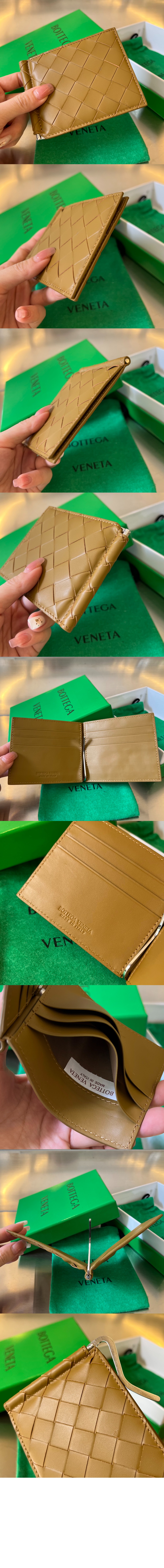 인트레치아토 클립형 지갑 592626 > Intrecciato Card Case - 인트레치아토 카드지갑