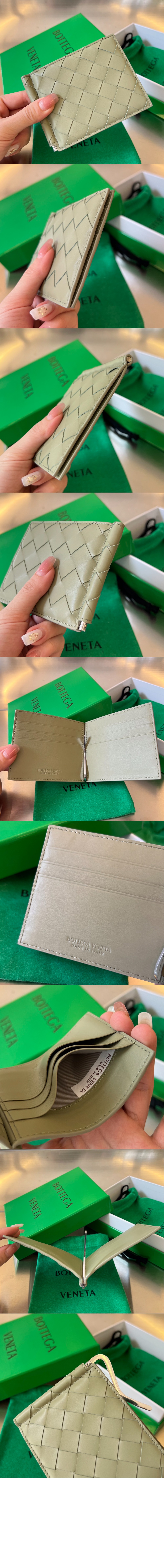 인트레치아토 클립형 지갑 592626 > Intrecciato Card Case - 인트레치아토 카드지갑