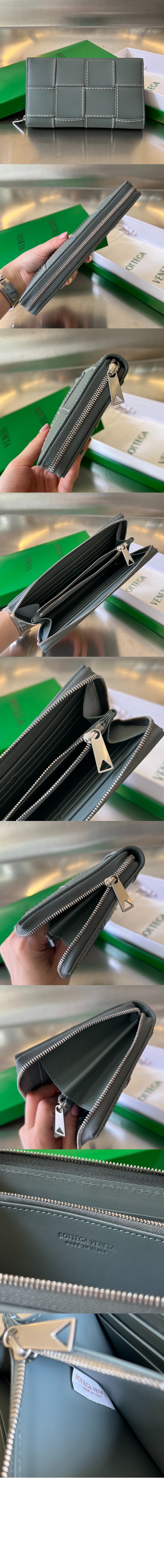 인트레치아토 지퍼월렛 748054 > Intrecciato Card Case - 인트레치아토 카드지갑