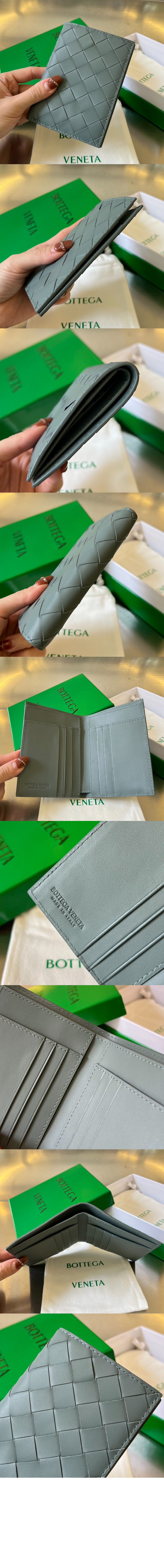 인트레치아토 플랩 지갑 742143 > Intrecciato Card Case - 인트레치아토 카드지갑