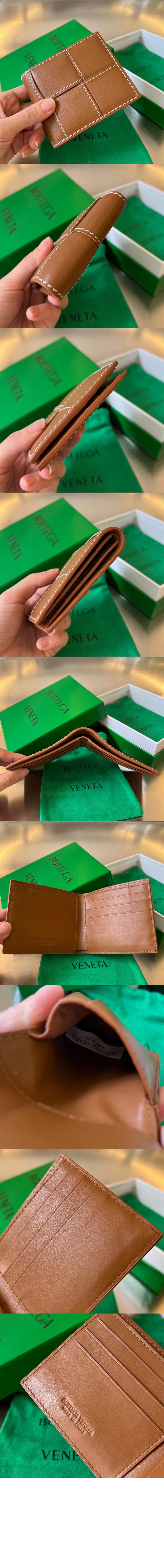 인트레치아토 반지갑 743004 > Intrecciato Card Case - 인트레치아토 카드지갑