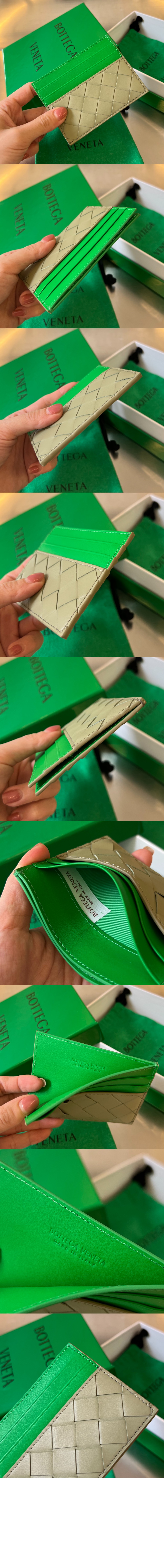 인트레치아토 카드지갑 749449 > Intrecciato Card Case - 인트레치아토 카드지갑