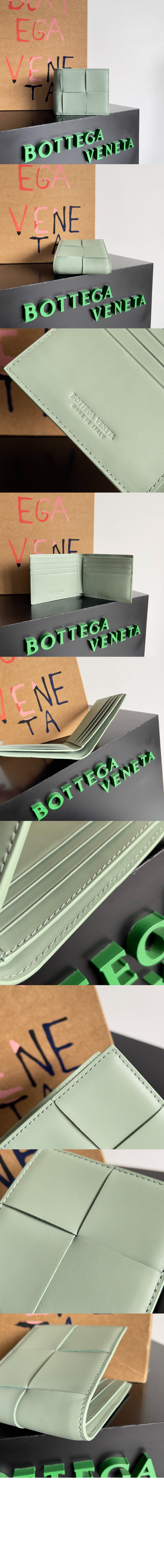 인트레치아토 반지갑 649603 > Intrecciato Card Case - 인트레치아토 카드지갑