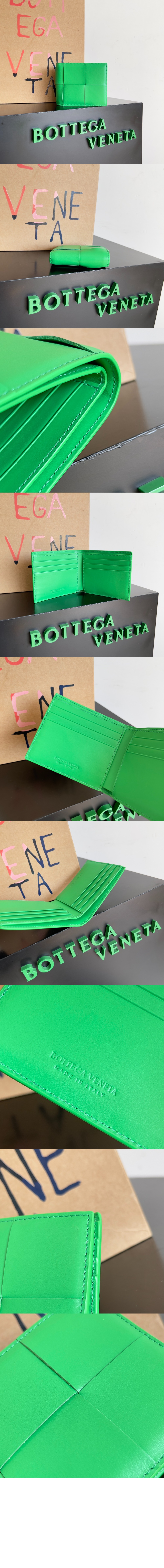 인트레치아토 반지갑 649603 > Intrecciato Card Case - 인트레치아토 카드지갑