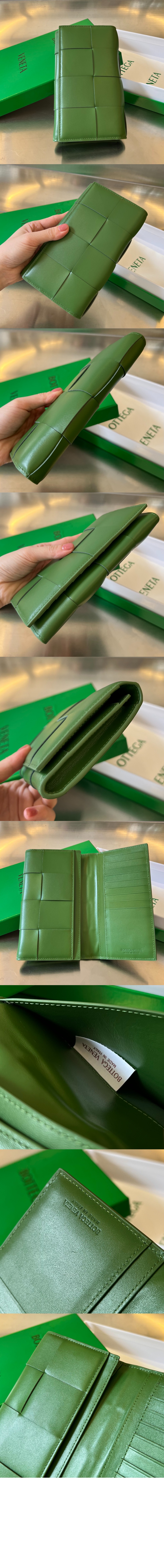 인트레치아토 장지갑 679845 > Intrecciato Card Case - 인트레치아토 카드지갑