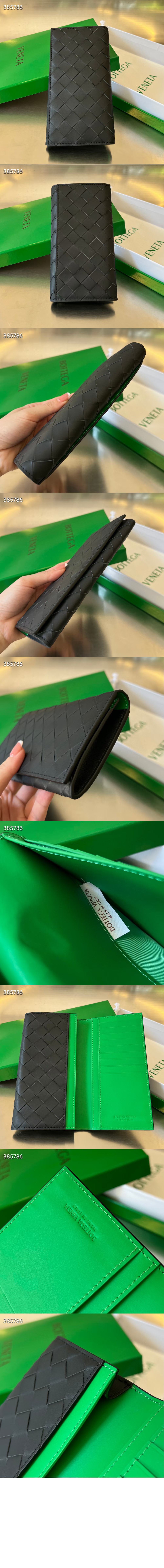 인트레치아토 장지갑 676593 > Intrecciato Card Case - 인트레치아토 카드지갑