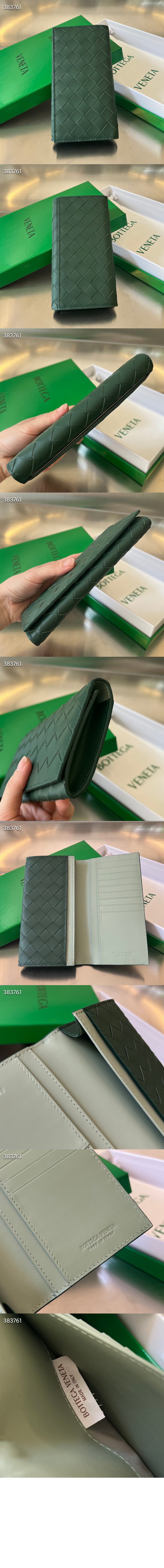 인트레치아토 장지갑 676593 > Intrecciato Card Case - 인트레치아토 카드지갑