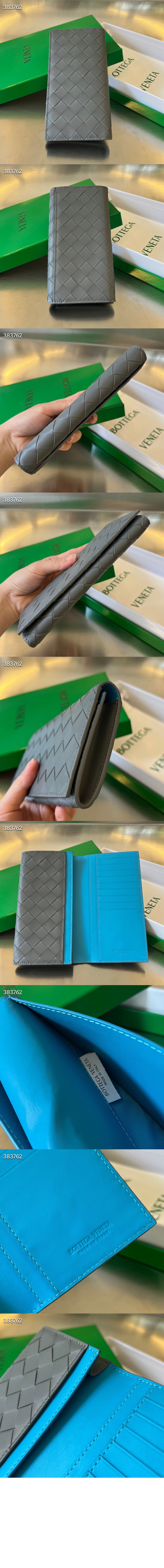 인트레치아토 장지갑 676593 > Intrecciato Card Case - 인트레치아토 카드지갑