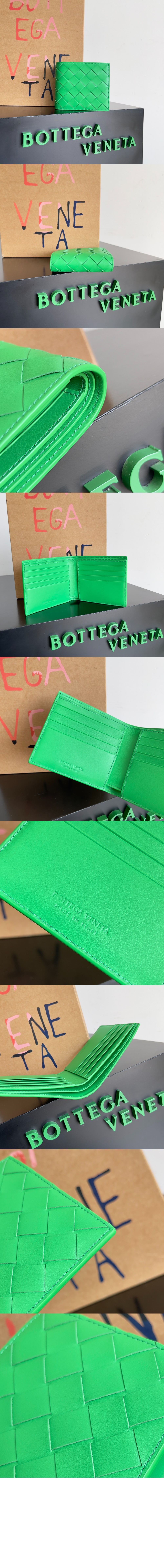 인트레치아토 반지갑 60572 > Intrecciato Card Case - 인트레치아토 카드지갑