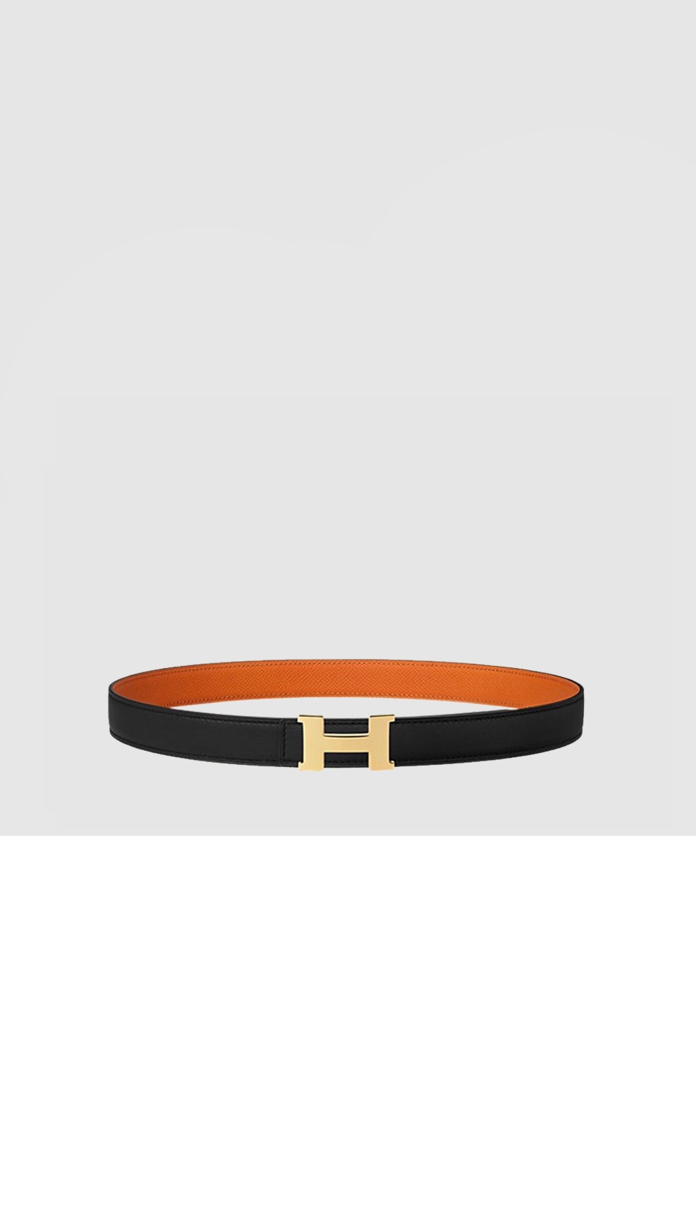 미니 콘스탄스 리버서블 벨트 > 에르메스