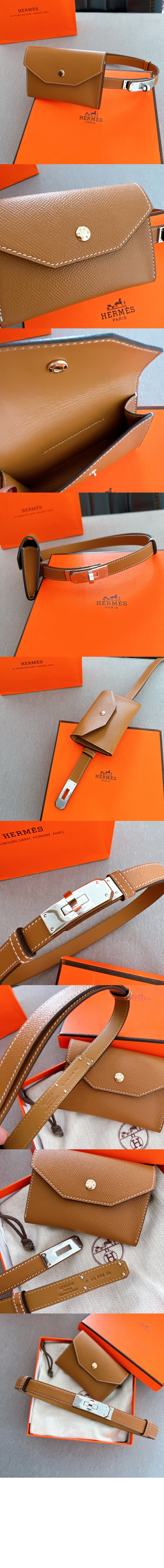 켈리 포켓 벨트 > 에르메스