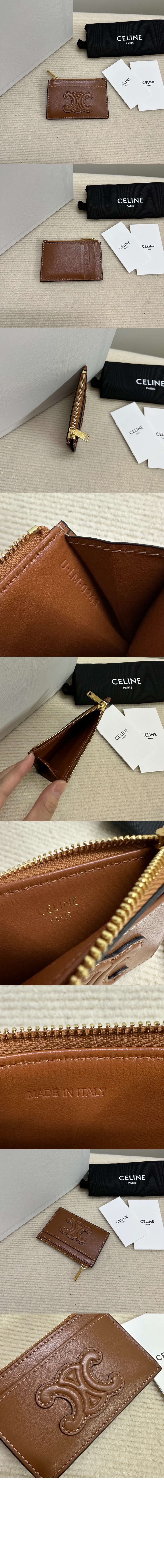 퀴르 트리오페 지퍼 카드 지갑 10K583 > Triomphe Coin Purse - 트리옹프 동전 지갑