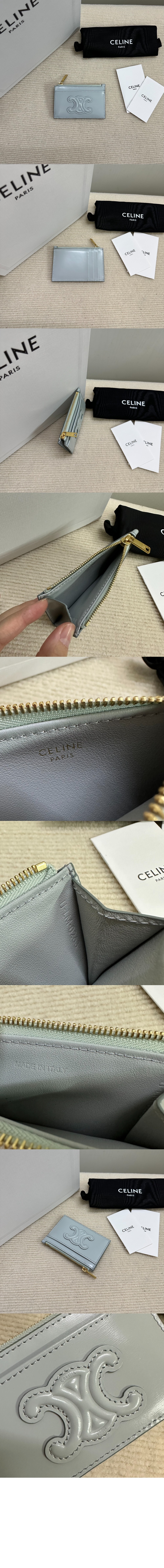 퀴르 트리오페 지퍼 카드 지갑 10K583 > Triomphe Coin Purse - 트리옹프 동전 지갑