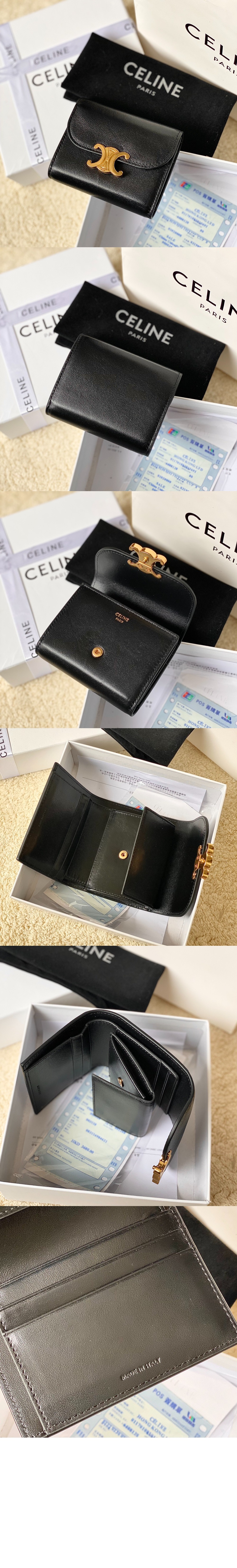 트리오페 반지갑 10D783 > Triomphe Coin Purse - 트리옹프 동전 지갑