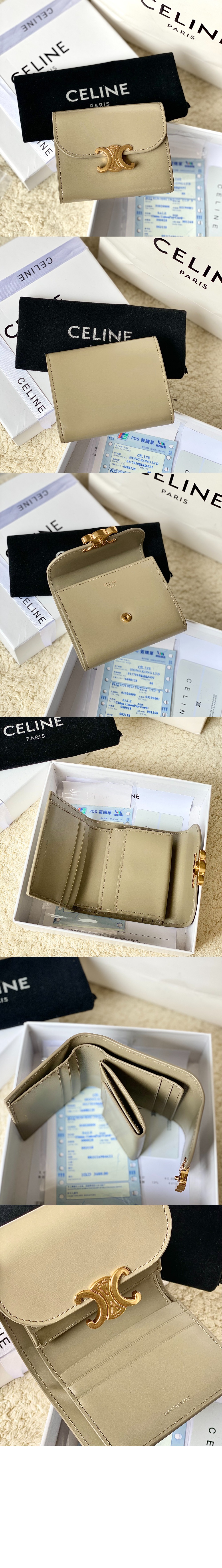 트리오페 반지갑 10D783 > Triomphe Coin Purse - 트리옹프 동전 지갑