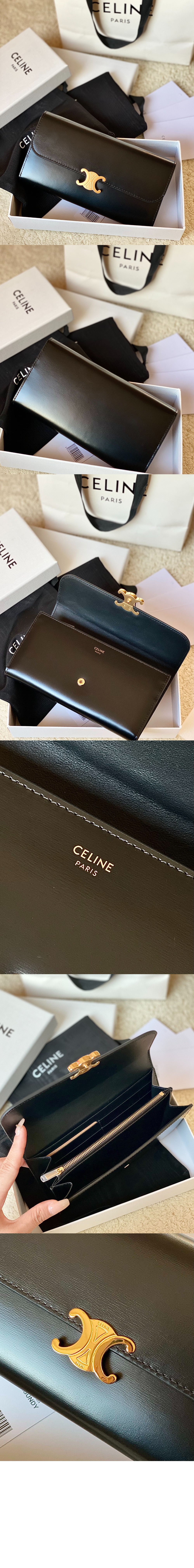 라지 트리오페 지갑 10E313 > Triomphe Coin Purse - 트리옹프 동전 지갑