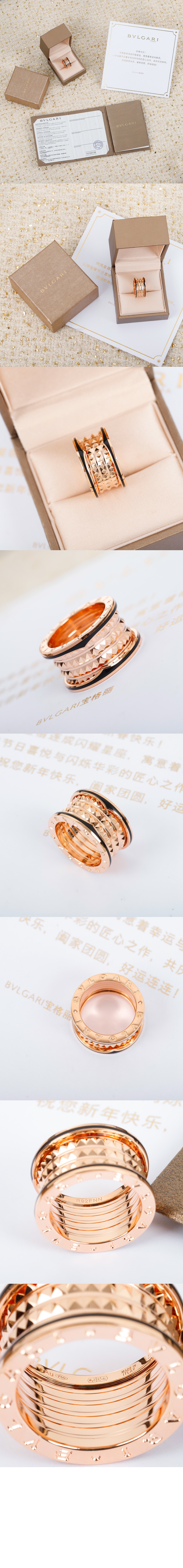 비제로원 링 859089 > Etc - 기타제품