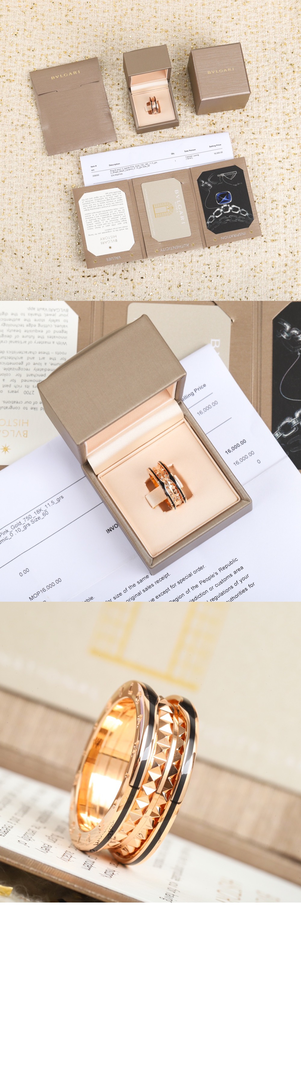 비제로원 링 859090 > Etc - 기타제품