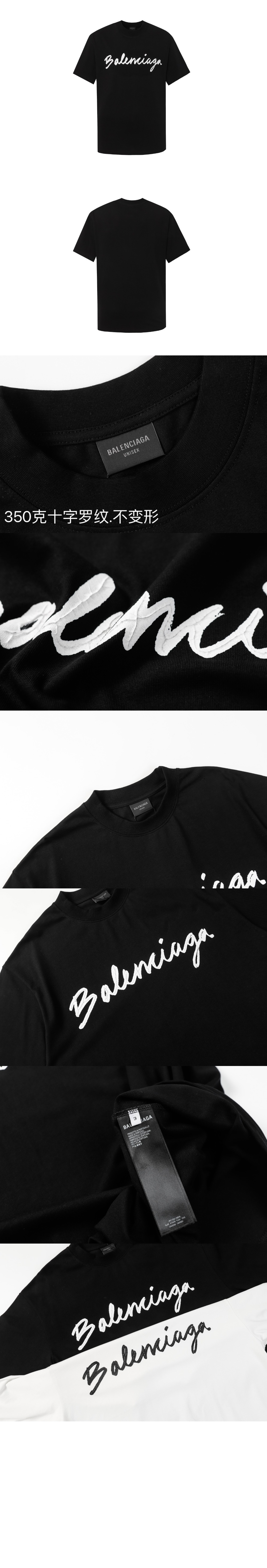 로고 프린트 반팔 > Etc - 기타제품