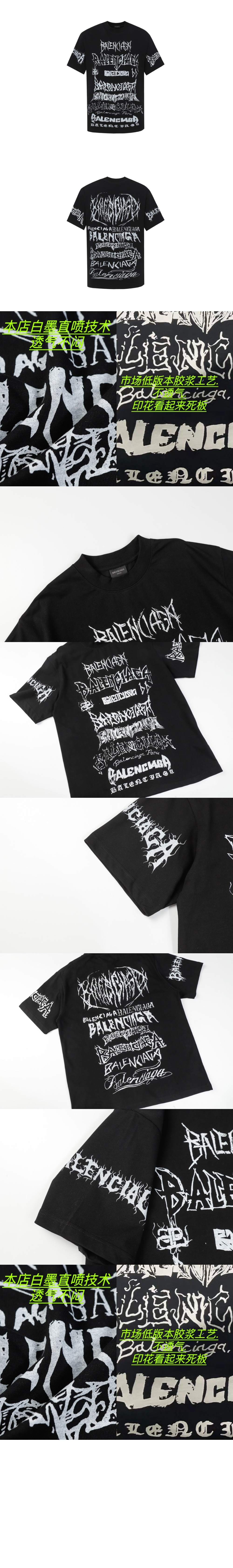 플라워 코튼 톱 > Etc - 기타제품