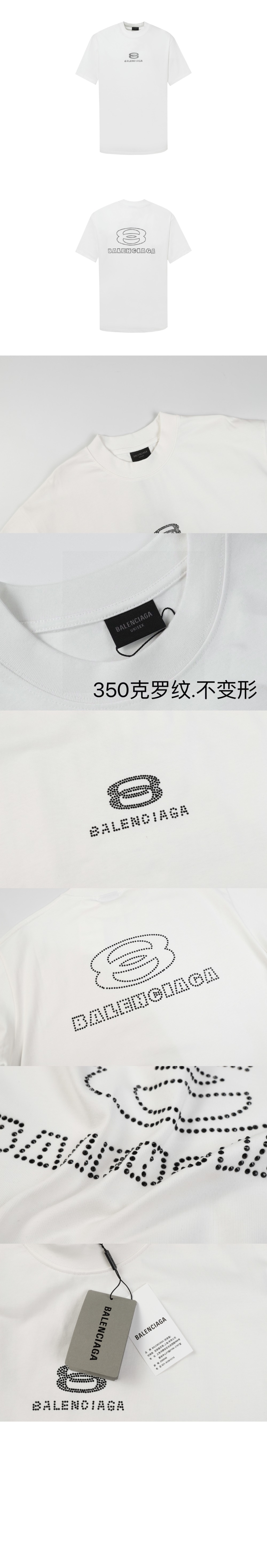 로고 프린트 반팔 > Etc - 기타제품