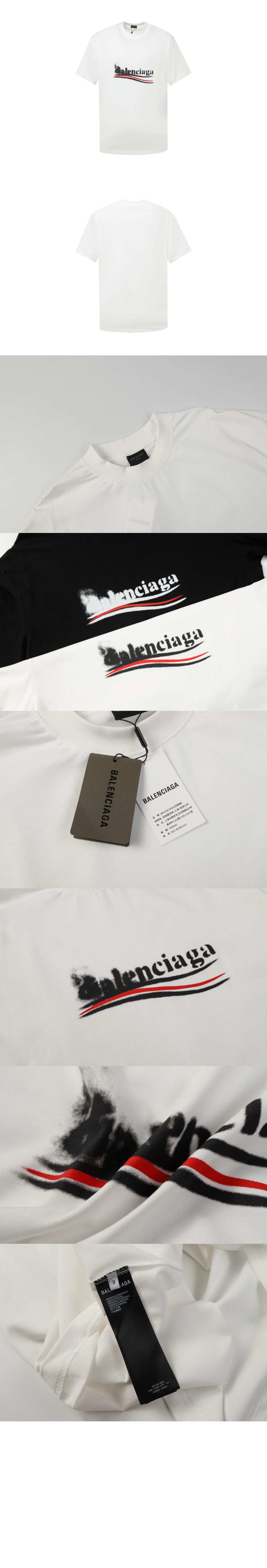 로고 프린트 반팔 > Etc - 기타제품