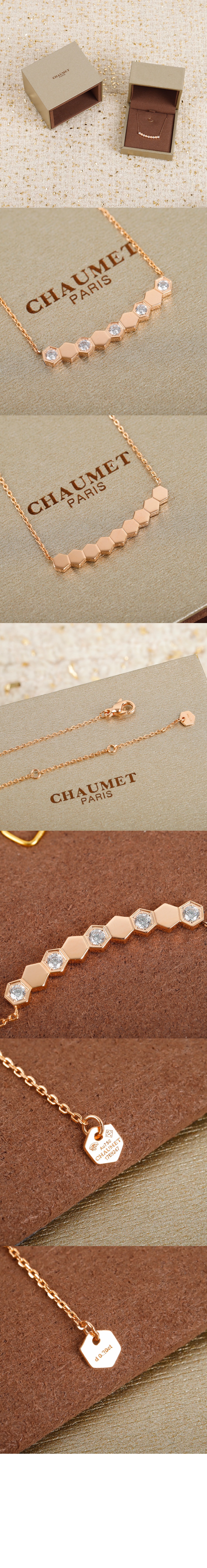 비 마이 러브 목걸이 083982 > Etc - 기타제품