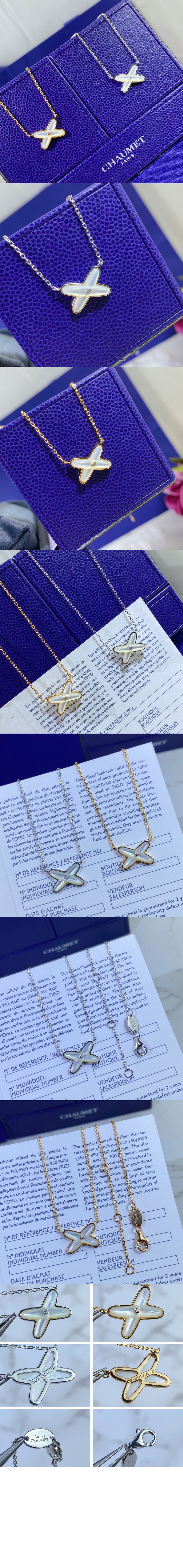 주드리앙 목걸이 083161 > Etc - 기타제품