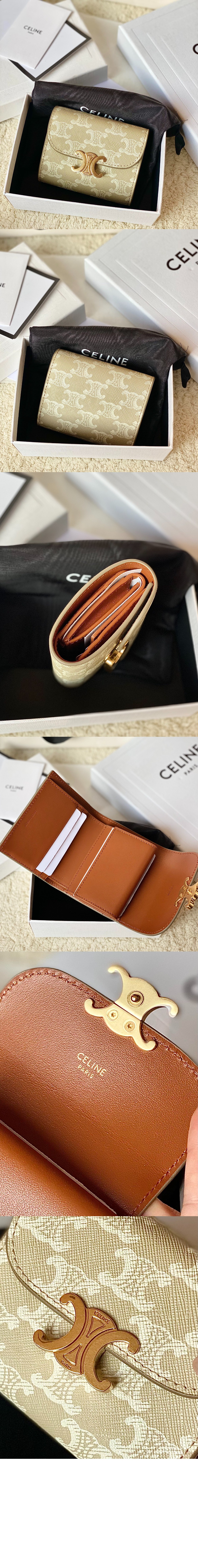 트리오페 반지갑 10D782 > Triomphe Coin Purse - 트리옹프 동전 지갑