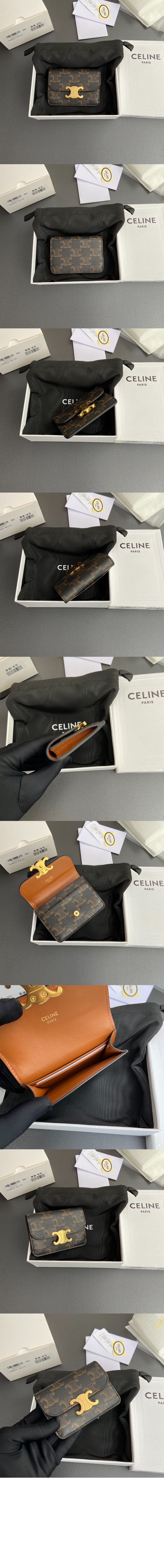 플랩 카드지갑 10I582 > Triomphe Coin Purse - 트리옹프 동전 지갑