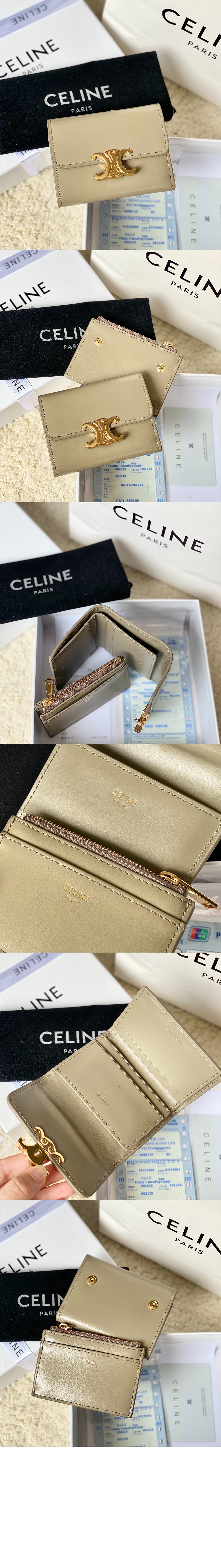 컴팩트 반지갑 10I653 > Triomphe Coin Purse - 트리옹프 동전 지갑