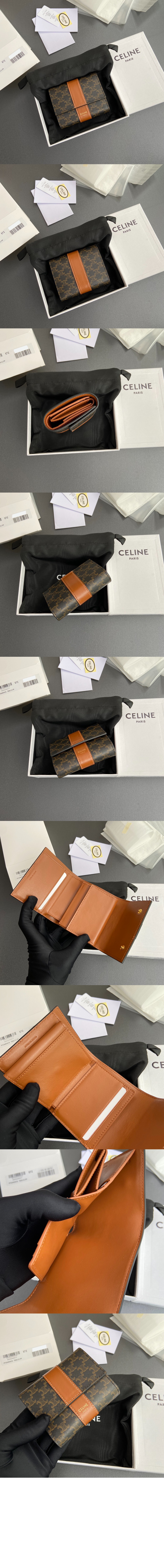 트리오페 반지갑 10D572 > Triomphe Coin Purse - 트리옹프 동전 지갑