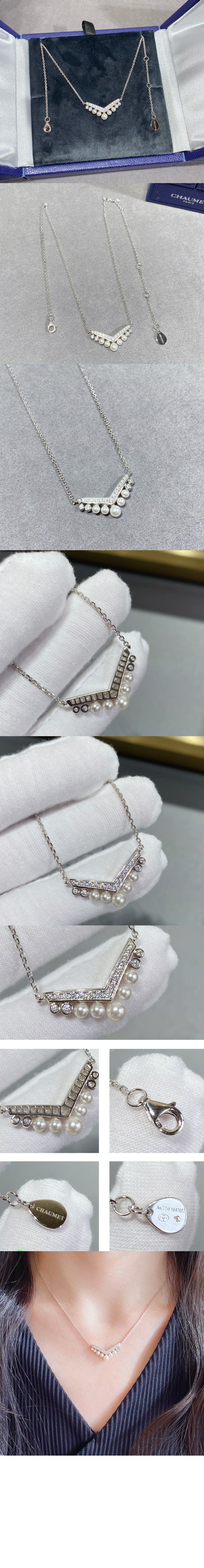 호세핀 아이그레트 펜던트 084966 > Etc - 기타제품