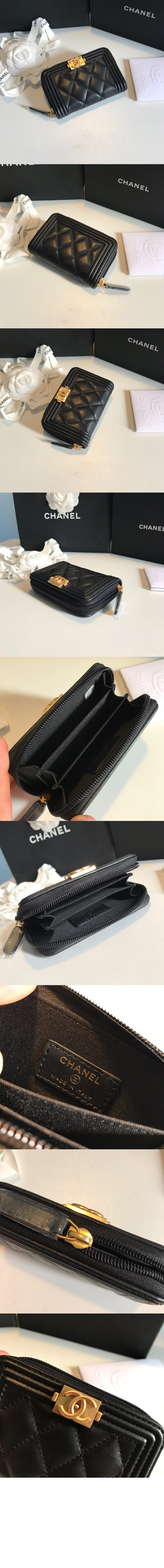 보이 코인퍼스 A80602 > Boy Chanel - 보이 샤넬