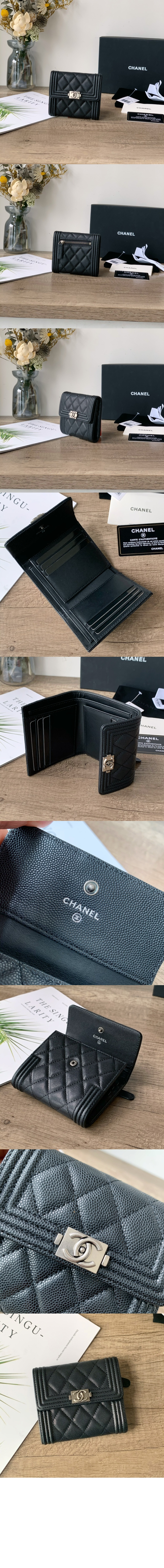 보이 컴팩트 반지갑 A80734 > Boy Chanel - 보이 샤넬