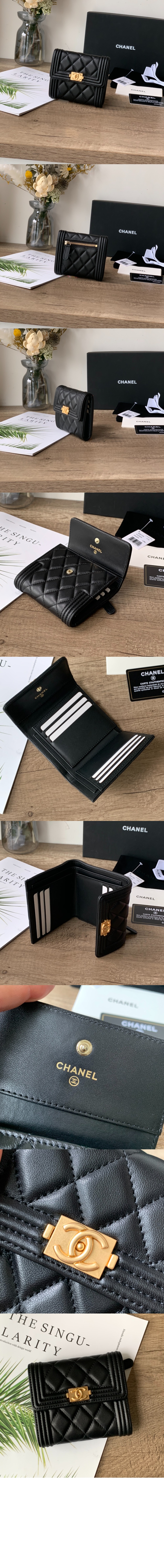 보이 컴팩트 반지갑 A80734 > Boy Chanel - 보이 샤넬