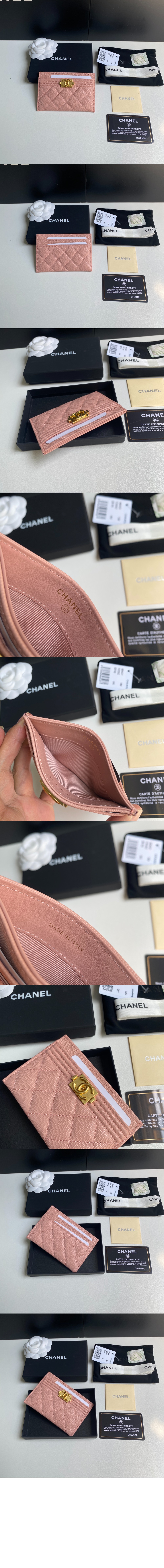 클래식 카드 지갑 A84431 > Boy Chanel - 보이 샤넬