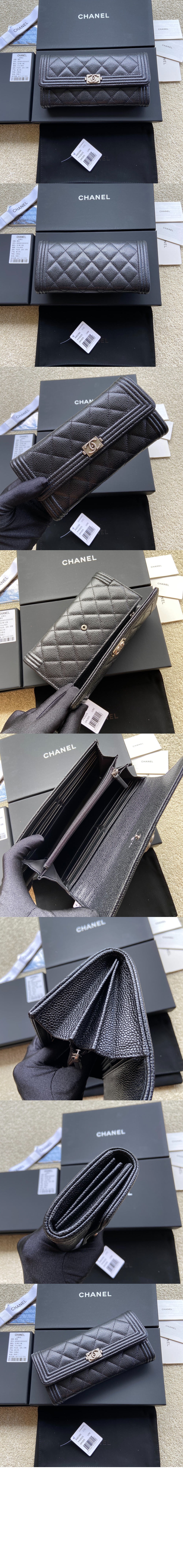 보이 플랩 장지갑 A80286 > Boy Chanel - 보이 샤넬