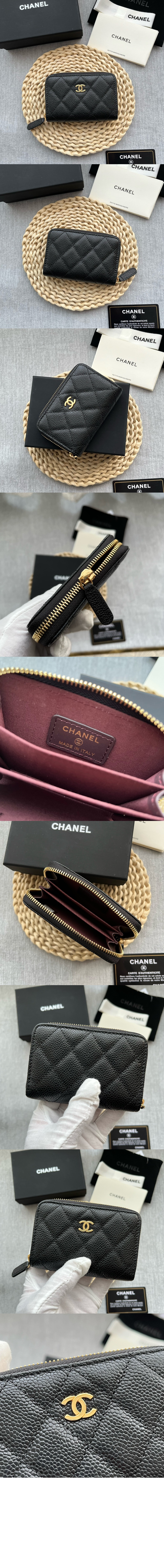 클래식 코인퍼스 A69271 > Zip Around Coin Purse - 지퍼 코인퍼스