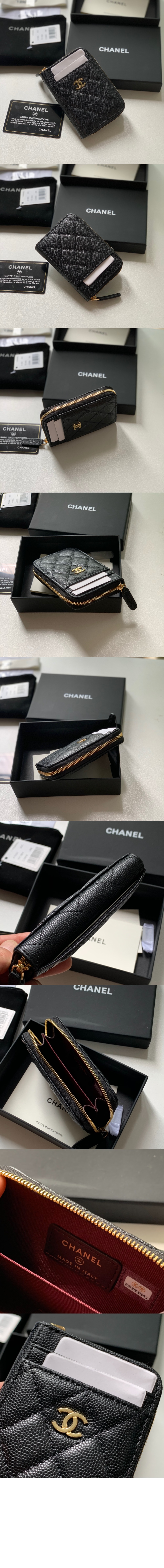 코인퍼스 AP1650 > Zip Around Coin Purse - 지퍼 코인퍼스