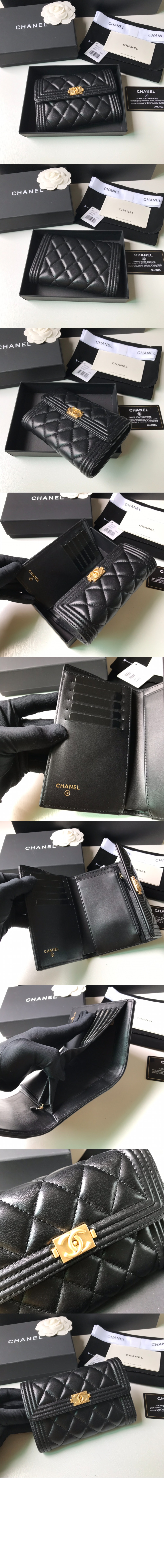 중지갑 A84302 > Boy Chanel - 보이 샤넬