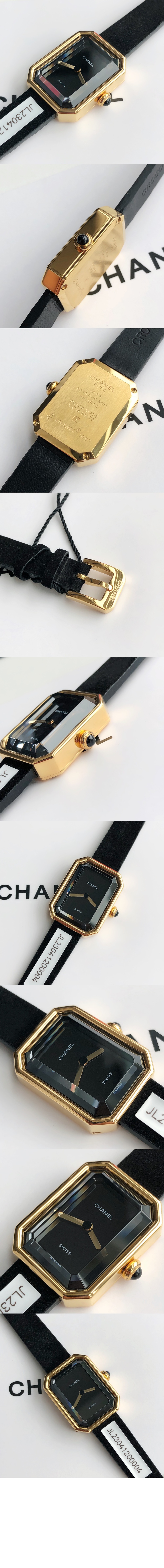 프리미에르 20 H6125 > Premiere - 프리미에르