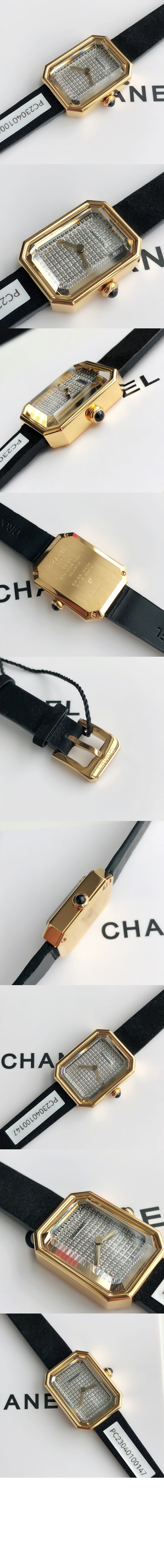 프리미에르 20 H6126 > Premiere - 프리미에르