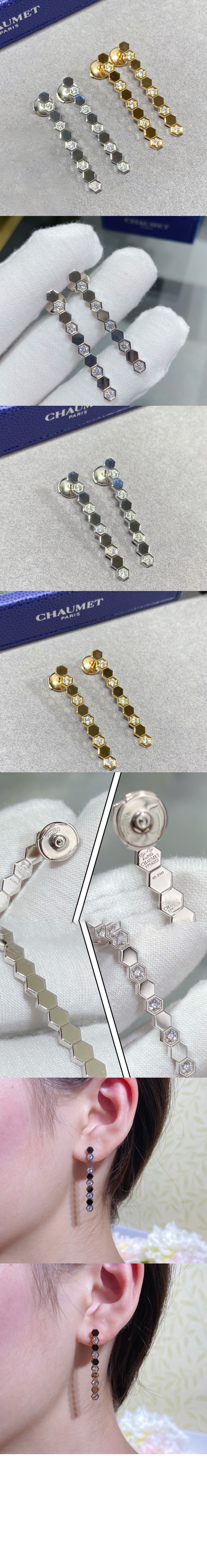 비 마이 러브 귀걸이 083990 > Etc - 기타제품