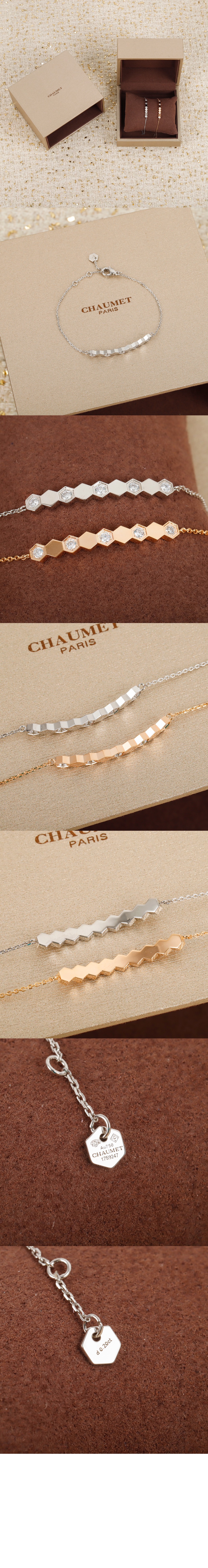 비 마이 러브 팔찌 084850 > Etc - 기타제품