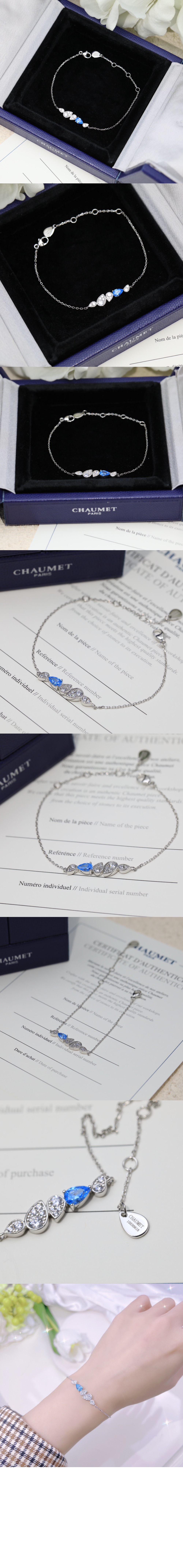 조세핀 롱드 다그레뜨 팔찌 084383 > Etc - 기타제품