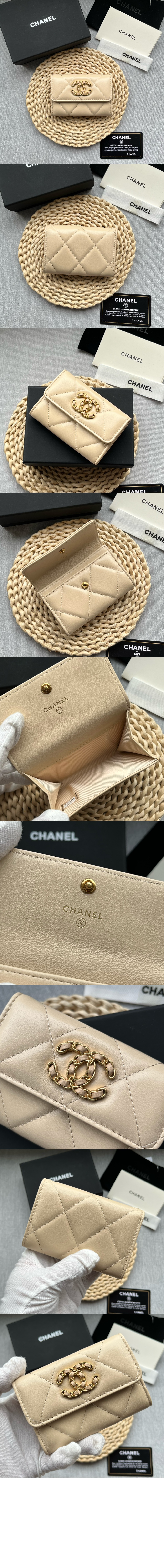 19 플랩 카드지갑 AP1790 > CHANEL 19 - 샤넬 19