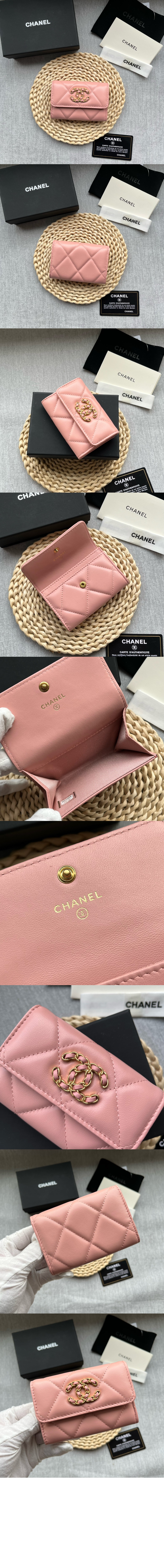 19 플랩 카드지갑 AP1790 > CHANEL 19 - 샤넬 19