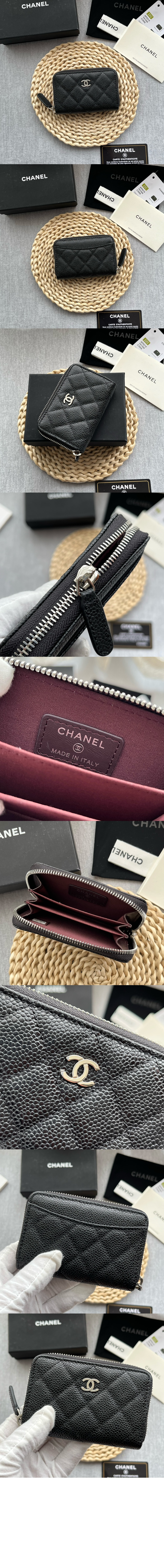 클래식 포켓 코인퍼스 AP0216 > Zip Around Coin Purse - 지퍼 코인퍼스